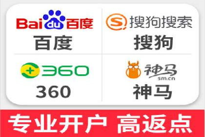 百度竞价托管案例：如何提升广告效果？